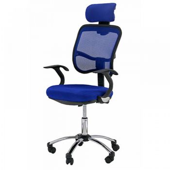 Scaune ergonomice birou OFF 704 albastru ieftin