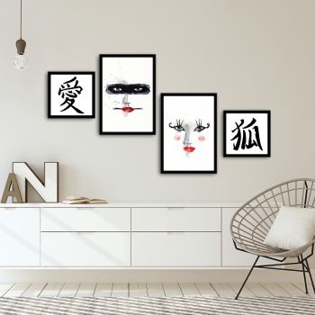 Set 4 tablouri decorative, Alpha Wall, Geisha, 30x30/35x50 cm