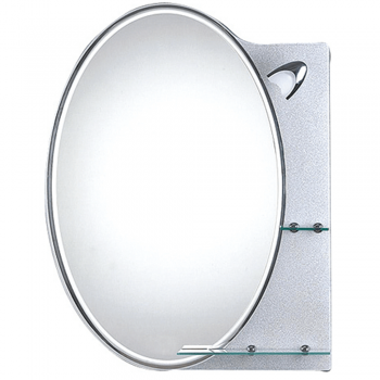 Oglinda baie Sanotechnik SL108, cu iluminare si 2 polite, 70 x 90 cm ieftina