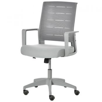 Vinsetto scaun de birou ergonomic, 59x61x95.5-105cm, gri | Aosom Ro
