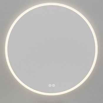 Oglinda cu iluminare si dezaburire Fluminia Calatrava Superlight 70 cm