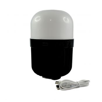 Lampa HS-LY01 LED 2835 cu difuzor si conectare bluetooth