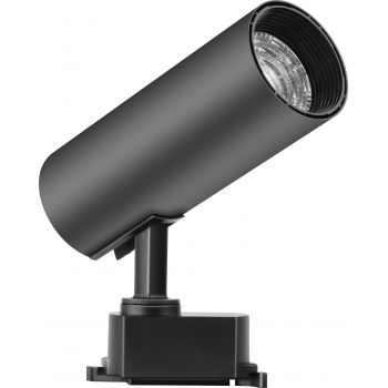 Spot LED Techstar® Tracklights HD, Pentru Sina RailRacks Monofazata Tip L, 30w, 4000k Lumina Naturala, Iluminat Directionabil, Corp Aluminiu, Negru