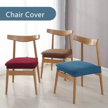 Husa universala pentru sezut scaun, impermeabila, elastica