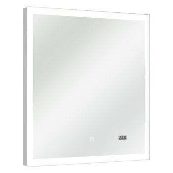 Oglindă de perete cu iluminare 70x70 cm Set 360 - Pelipal