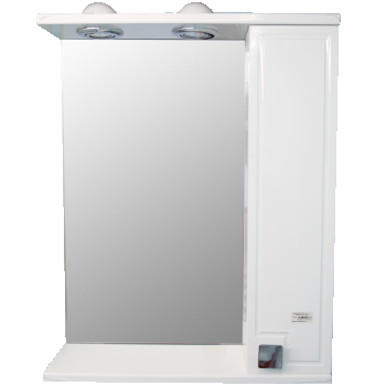 Oglinda cu dulap de baie Sanitop Abby, PAL/MDF, alb, 540 x 160 X 677 mm ieftina