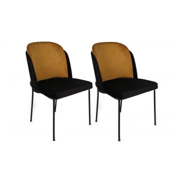 Set scaune (2 bucăți) Dore Chair Set (2 Pieces), Muştar, 54x86x55 cm
